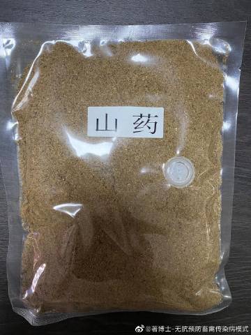 我家老公是畜禽电影我家老公与畜禽的共舞-第3张图片