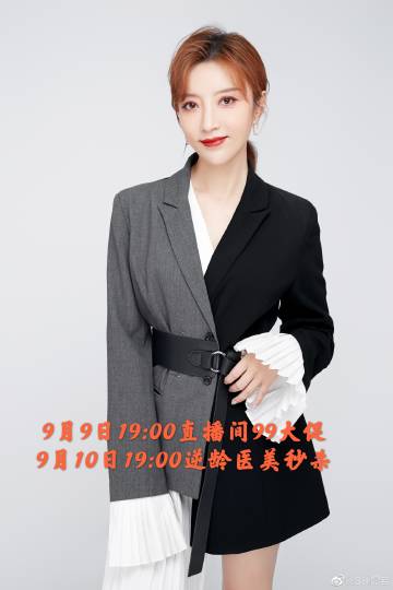 居家购物乐拍商城居家购物新体验——乐拍商城-第1张图片