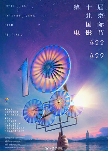 嘟嘟嘟影院，探索电影艺术的魅力之旅-第2张图片