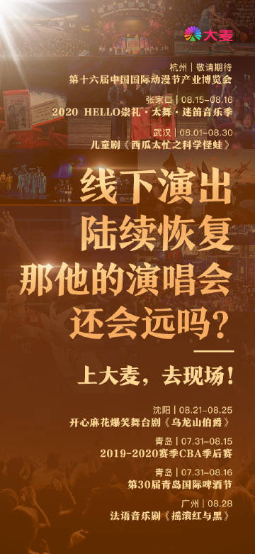 166.SU 黑料地址揭秘166.SU黑料地址，深入探讨与解析-第2张图片
