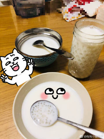 水蜜桃4小蜜桃5-不卡片aⅴ水蜜桃与小蜜桃的甜蜜之旅-第2张图片