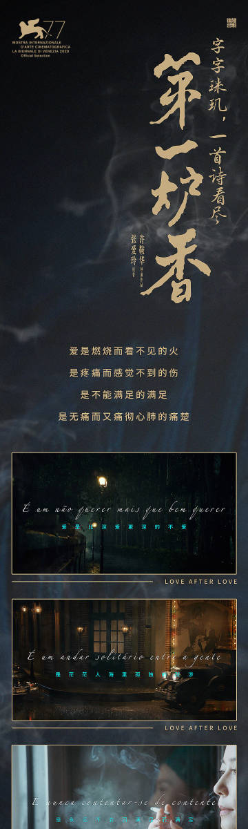麻花豆传媒剧，在线MV免费观看与牛牛的奇妙世界-第2张图片