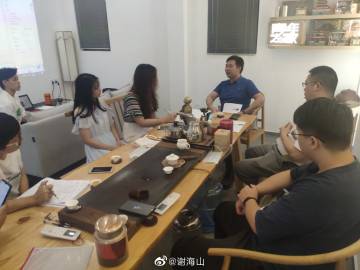 国模欢欢的性感瞬间——警惕不道德的图像传播