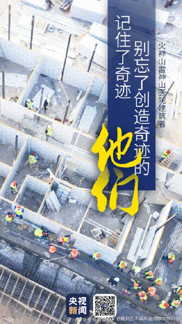 蛋蛋立了，成长的模样与蜕变的奇迹-第1张图片