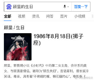 鄂州父女瓜完整版百度网盘鄂州父女瓜事件完整版，深度解析与反思-第2张图片