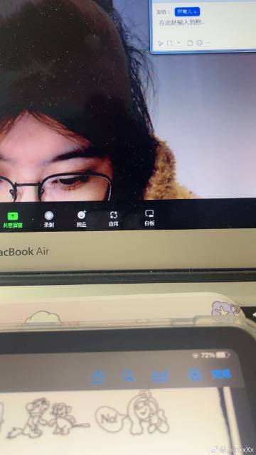 xxxxx19探索xxxxx19的奥秘