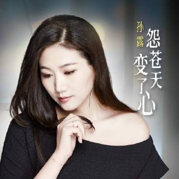忘忧草 WYC 在线电视剧上映时间忘忧草WYC在线，心灵的疗愈之旅-第3张图片