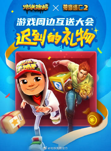 lutube轻量版最新官网下载LUTube轻量版最新官网下载指南