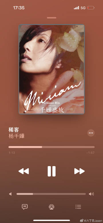 男朋友退伍归来，我们的情感与身体之旅-第2张图片