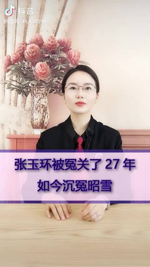 热点爆料入口在哪里热点爆料入口的探索与发现