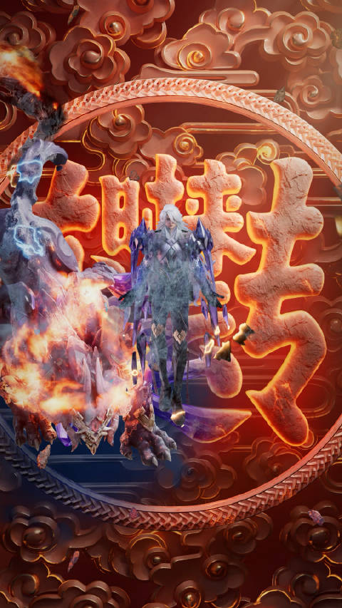 李信兔年限定皮肤多少钱一个啊李信兔年限定皮肤价格解析-第2张图片