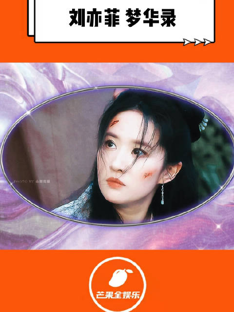 一天可以看25次的芒果视频破解版探索无尽可能的可以观看25次的芒果视频app-第1张图片