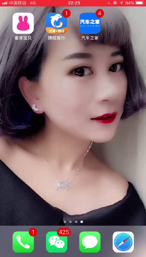 蜜芽.miya781.mon的奇妙世界，欢迎您的探索之旅-第3张图片
