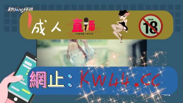 妖精动画在线阅读免费漫画阅读探索免费漫画的乐园，羞羞漫画登录页面与漫画入口页面