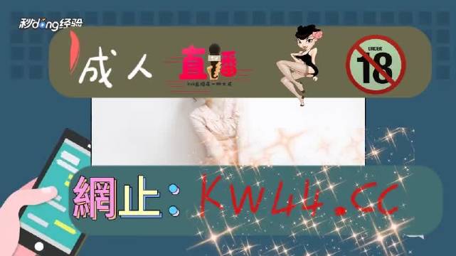 两个人在线观看高清视频网站共享欢乐时光，两人在线观看免费高清视频的体验-第3张图片