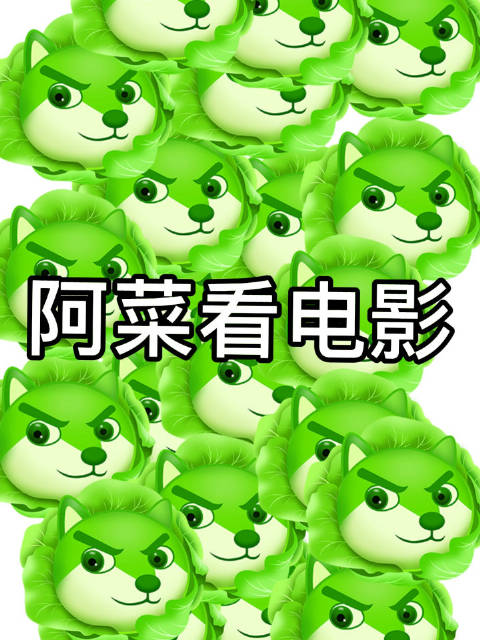 中文字乱码高中文字幕乱码电影的背后真相与解析-第2张图片
