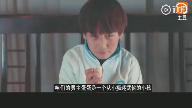 蛋蛋立了，成长的模样与蜕变的奇迹-第2张图片