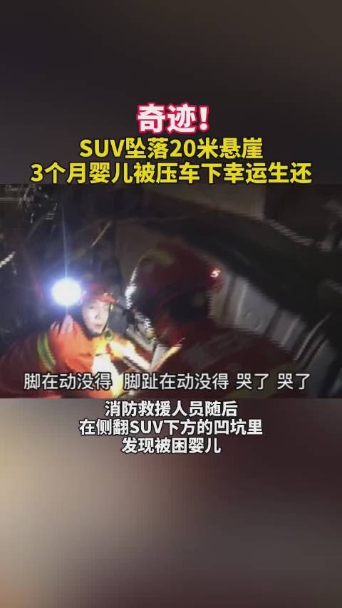 夜间污小视频的危害与防范