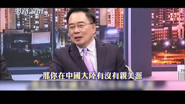 大陆黄站大陆黄站，网络文化的新领域-第2张图片