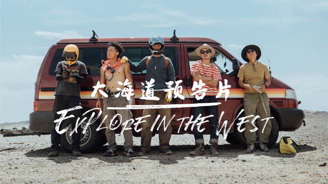 无人区乱码一卡2卡3卡，探索未知的数字世界-第3张图片