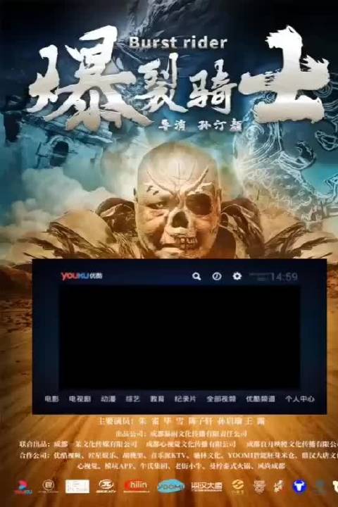 鱼鱼影视，探索影视艺术的魅力之旅-第2张图片