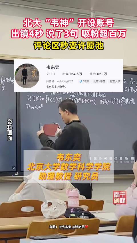北斗融媒北斗融媒，引领未来媒体融合的新趋势