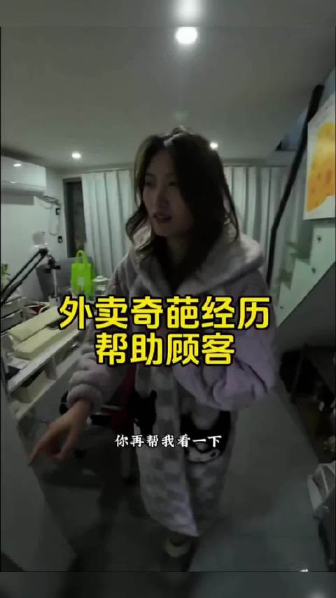 麻豆一二三产区区别麻豆产区一二三的区别