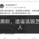 探索唯爱侦查的奥秘——BT99的深度解析
