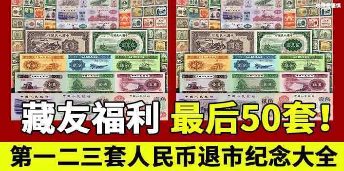 国精一二三区别免费三上国精一二三，理解其区别与免费三上的探讨-第2张图片