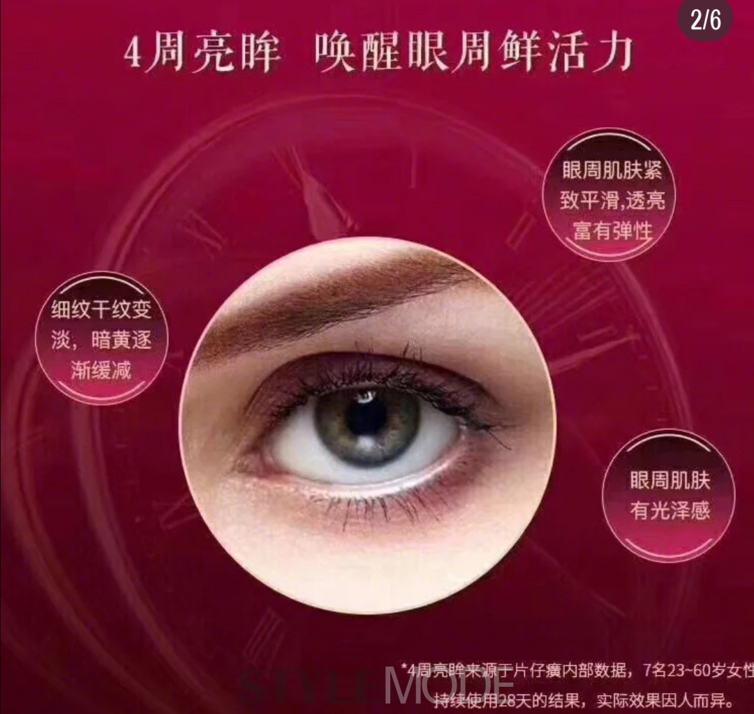 皮肤(永久)激活码2020皮肤永久激活码2020，解锁美丽肌肤的秘密-第3张图片