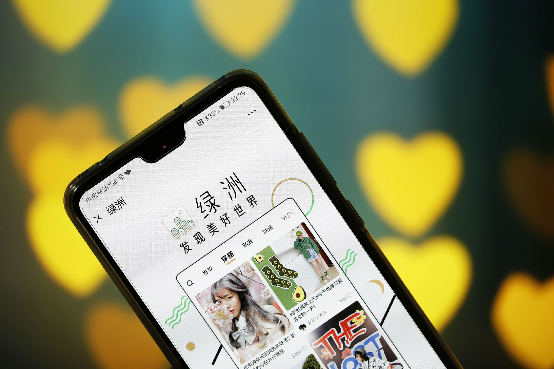 陌陌影视在线观看高清完整版九九热国产，探索中国制造的独特魅力-第2张图片