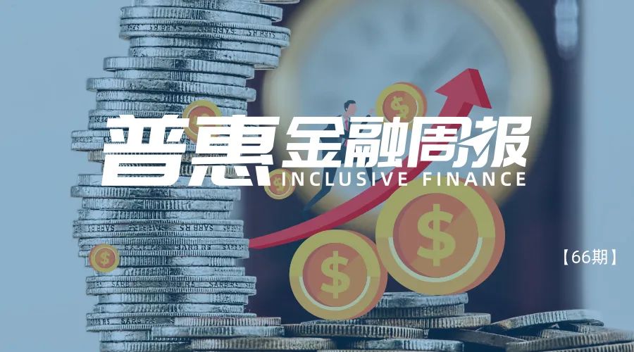 永久免费永久免费，数字时代的共享与普惠-第3张图片