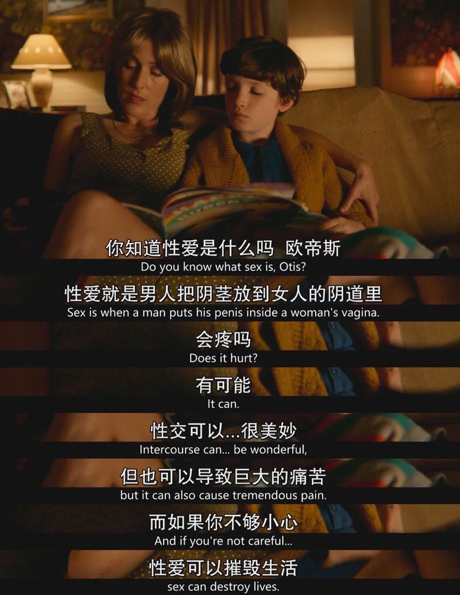 小黄文，从新鲜到平淡的阅读体验-第2张图片