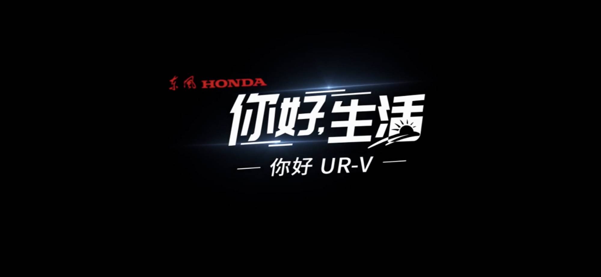 富二代app软件免费下载版——轻松体验，畅享生活-第1张图片
