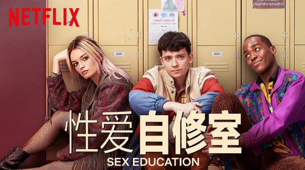 色情大尺度内容对青少年健康成长的危害-第1张图片