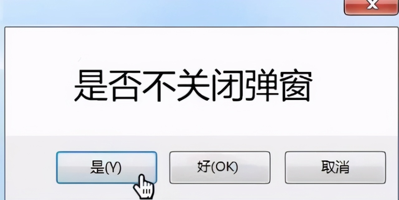 夜里30款禁用软件夜里30款禁用软件，警惕网络风险，维护网络安全