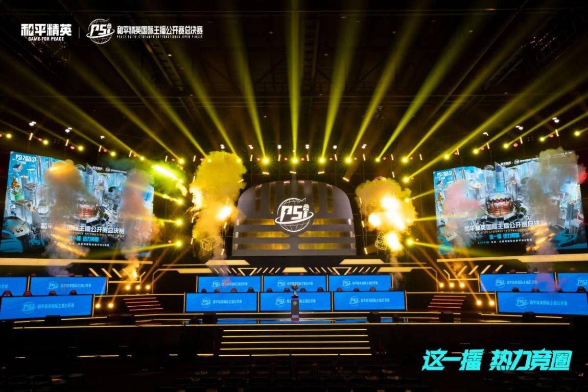 黑团精英网，引领行业精英的聚集地-第1张图片