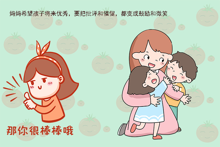 和妈妈提出那个要求怎么说和妈妈提出那个要求-第3张图片