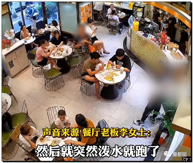 美女被男人刀刺死死悲剧的背后，女子被男子捅伤后的自我救赎-第1张图片