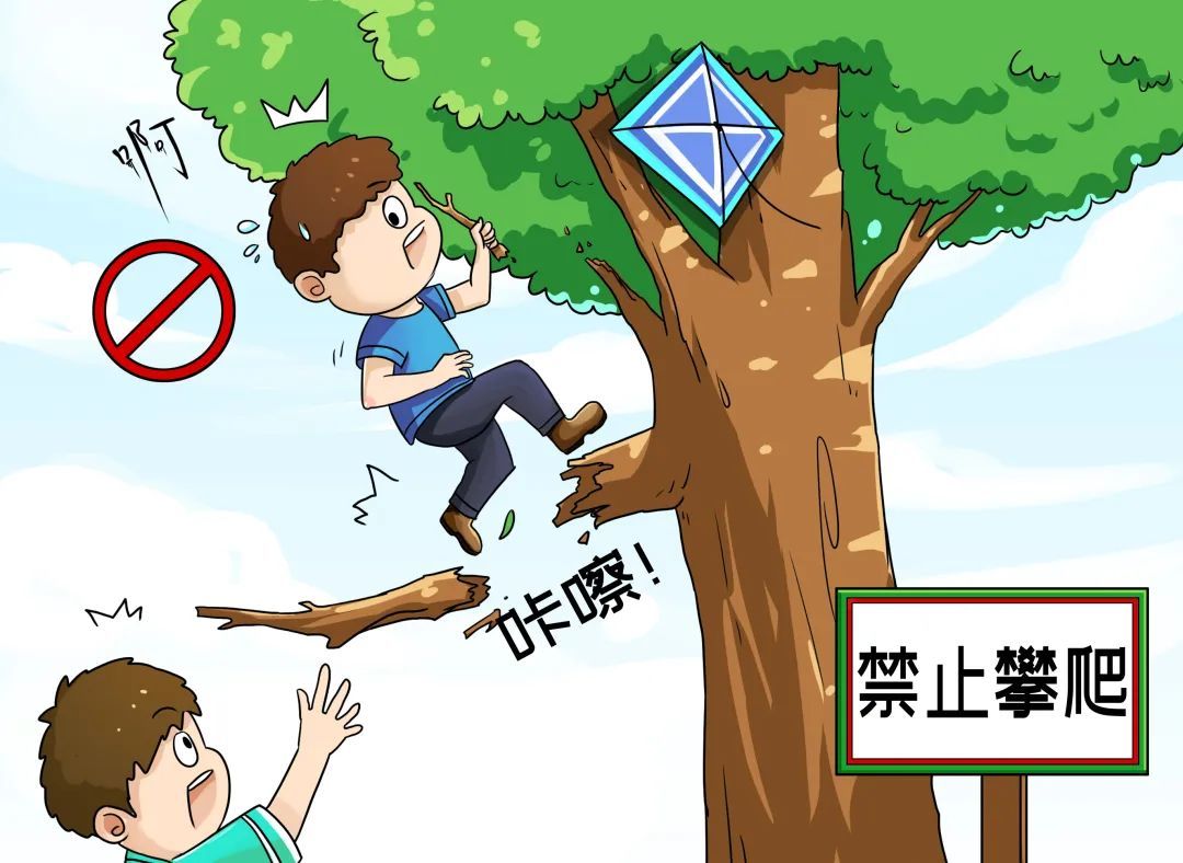 公交车上的意外遭遇-第3张图片