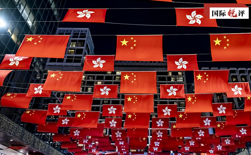 一国两区是什么意思一国两区，理解与实践的双重探讨
