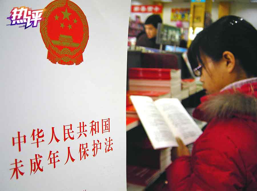 adc影库年龄确认未满十八岁ADC影库与未成年人保护，年龄确认的重要性