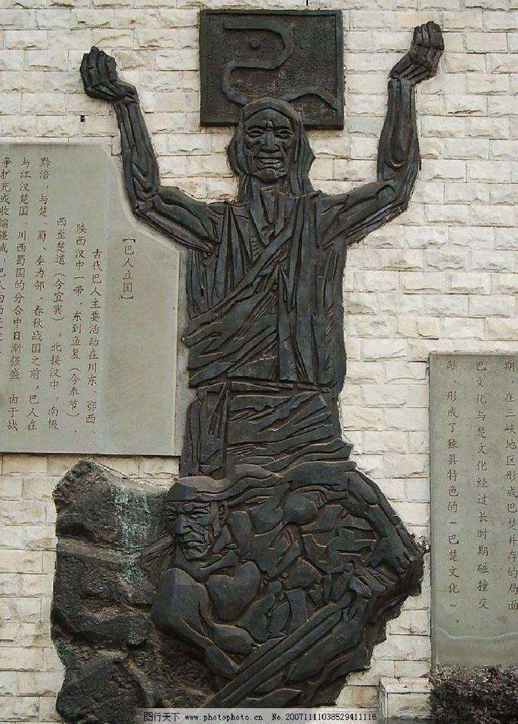 部落的宝藏部落的宝藏，神秘与传承的交汇-第3张图片