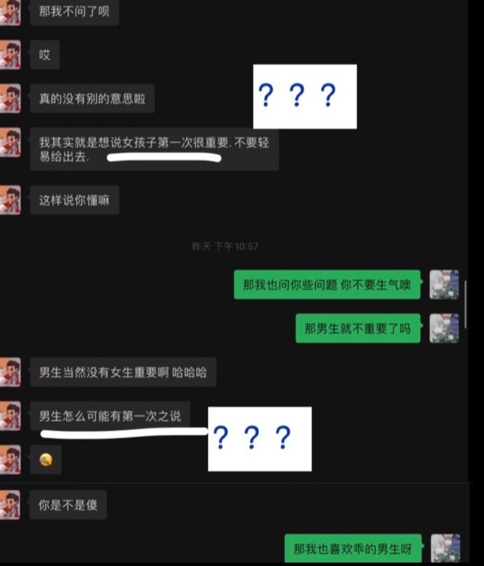39W3C张津瑜39W3C世界中的张津瑜-第3张图片