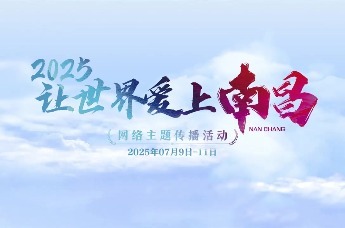 忘忧草视频入口，探索网络世界的娱乐新篇章-第1张图片