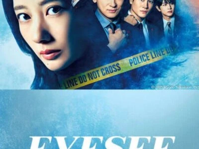 近期热门，2019中文字幕在线观看体验分享-第2张图片