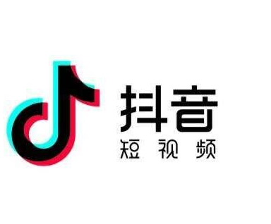 抖音短视频下载安装最新版——解锁你的短视频新体验-第1张图片
