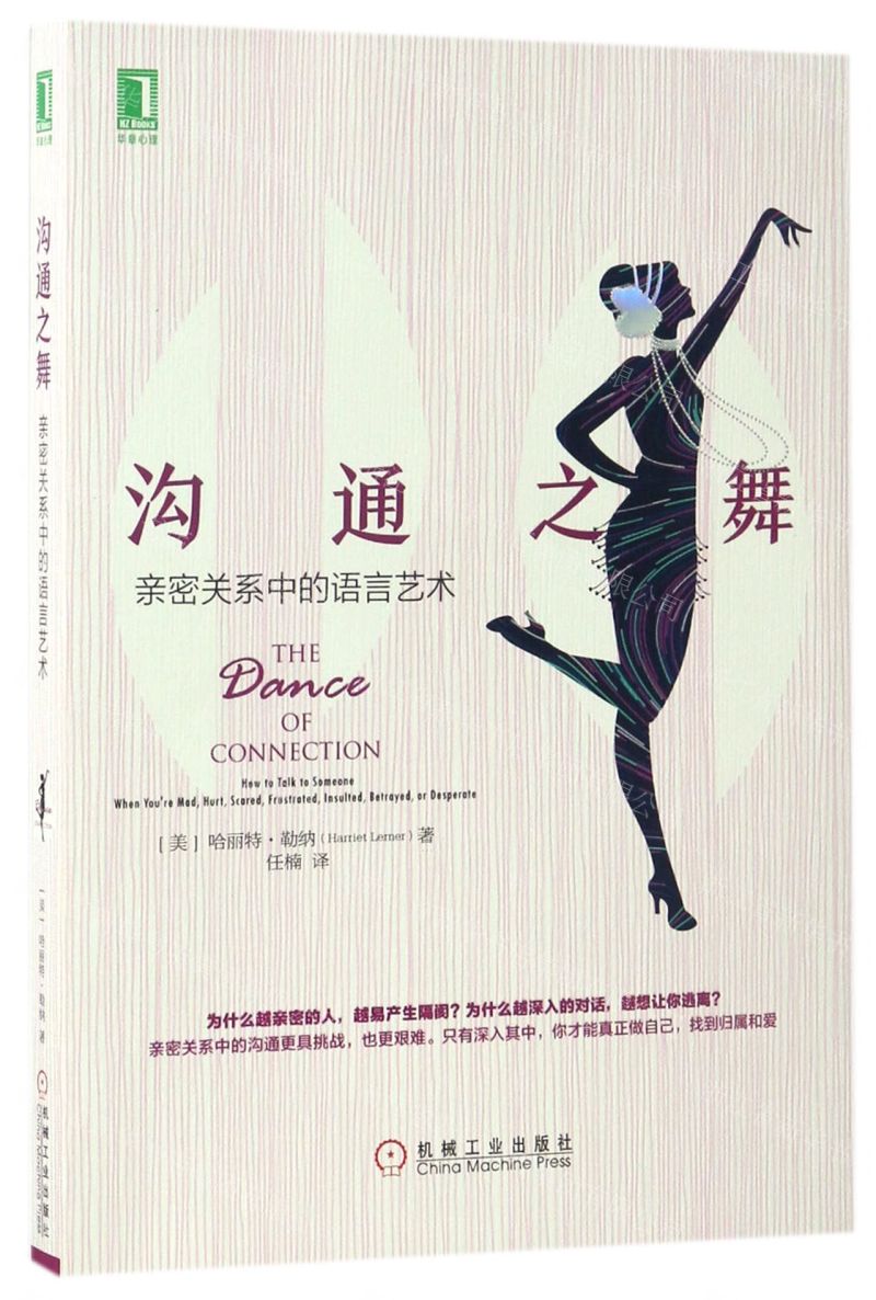 密聊新版下载密聊，隐秘的沟通艺术