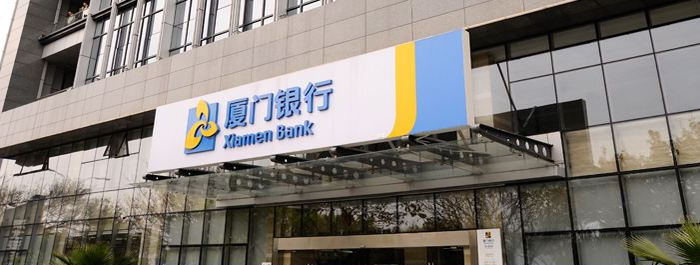 厦门广告公司金逗号厦门广告公司金逗号的创新之路