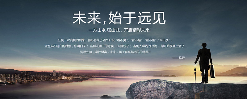 探索A天堂资源，一个无尽的可能与奇迹的世界-第2张图片